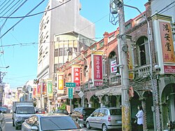 Taiwan HsinchuCity BeiMen Street 2